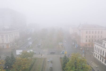 Aerial drone footage. Panorama of kievの写真素材