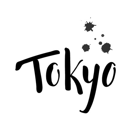 Tokyo city name handwritten lettering. Japan capital calligraphic vector sign on white background. Vacation destination tourist tag. Geographical lettering by brush pen. Tokyo inscription or labelのイラスト素材