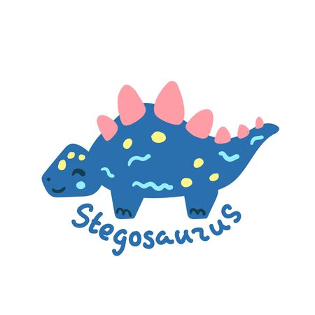 Cartoon dinosaur Stegosaurus. Cute dino character isolated. Playful dinosaur vector illustration on white background. Stegosaurus handdrawn lettering. Kids logo with friendly animal. Dino mascotのイラスト素材