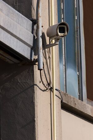 surveillance equipment