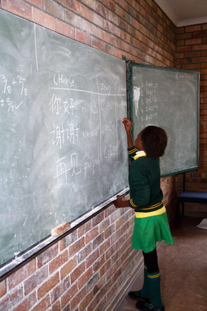 african schoolのeditorial素材