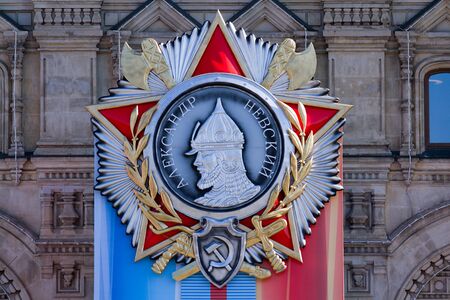 state historical museum moskow with the decoration for the victory paradeのeditorial素材