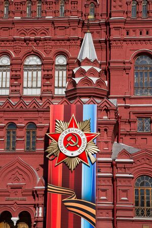 state historical museum moskow with the decoration for the victory paradeのeditorial素材