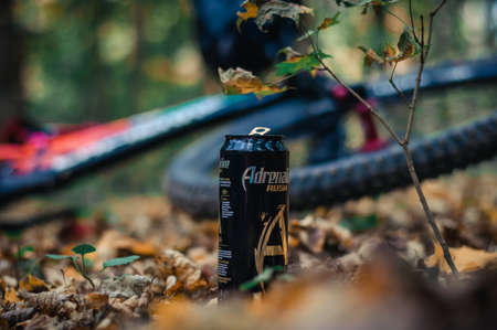 Bank of adrenaline rush on the background of a bicycle Moscow 09/30/2020のeditorial素材