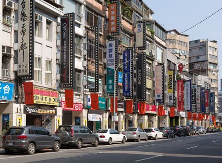 TAIPEI TAIWAN-MAY 2:Shop House and Signs on May 2, 2016 at Taipei Taiwanのeditorial素材