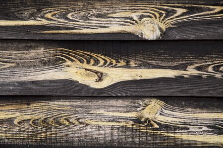 Rustic wooden background