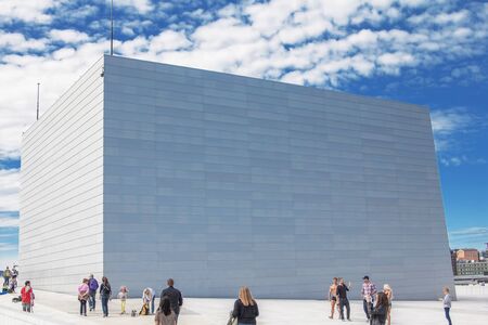 OSLO, NORWAY - JUNE, 2015 -Opera house in Oslo, Norway, conservatory of musicのeditorial素材