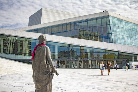 OSLO, NORWAY - JUNE, 2015 -Opera house in Oslo, Norway, conservatory of musicのeditorial素材
