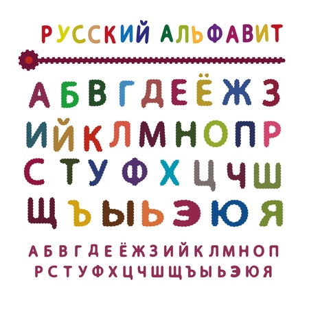 Russian funny alphabetのイラスト素材