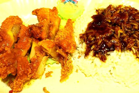 Chicken Rice Lemon Chicken Singapore, Chinese Asiaの写真素材