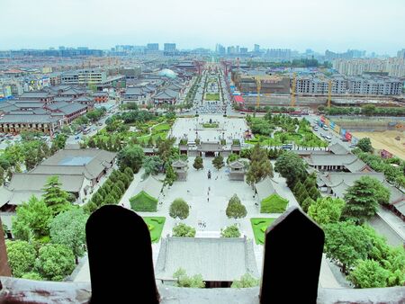  aerial view of Xian, Chinaの写真素材
