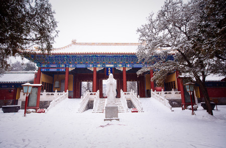 Confucius Temple in Beijing. Winter time. Chinaの写真素材