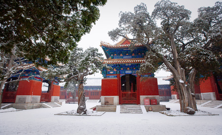 Confucius Temple in Beijing. Winter time. Chinaの写真素材