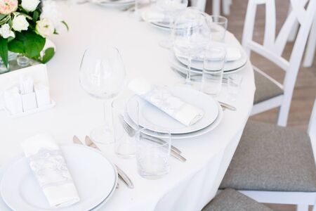 Wedding banquet. Table set for wedding reception