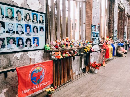 Beslan, Russia, October, 3, 2018, School where was the terrorist attack in Beslan, Caucasus regionのeditorial素材