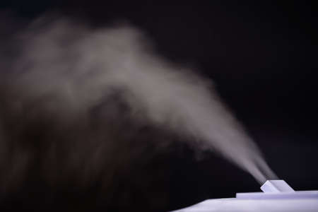 Humidifier