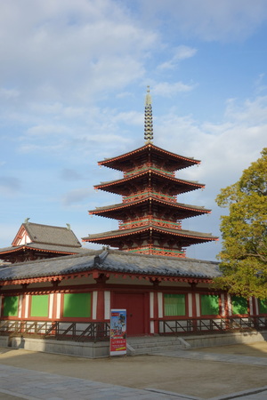 Osaka shitennoji Templeのeditorial素材