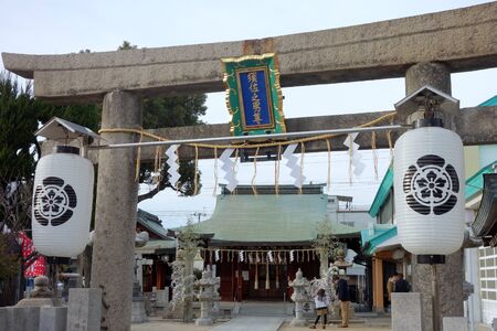 Sekime shrineの写真素材