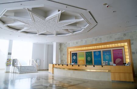 Islamic Arts museum Malaysiaのeditorial素材