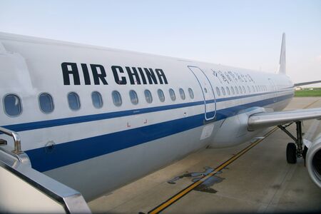 air chinaのeditorial素材
