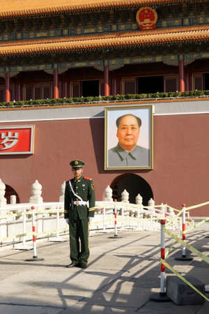 Beijing Tiananmenのeditorial素材