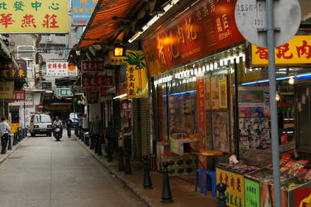 Macau souvenir shopのeditorial素材