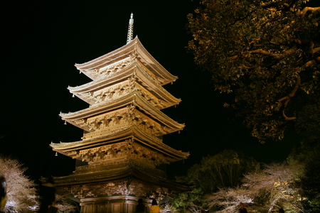 Toji Temple lit upのeditorial素材