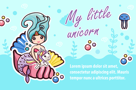 My Little Unicorn Lettering Childish Kawaii Banner Template with Place for Promotion Advertising Text for Webdesign Vector Cartoon Mermaid Shells Jellifish Illustration on Underwater Seaweed Backdropのイラスト素材
