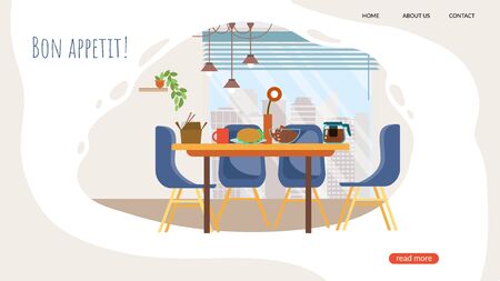 Advertising Banner Bon Appetit Lettering Cartoon. Flyer Staff Room in Modern Office. Creative Poster Dining Table is Set for Healthy Diet for Employees. Vector Illustration Landing Page.のイラスト素材