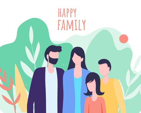 Happy Family Vector Illustration. Father Mother Daughter Son Family Values Cartoon Character People Together Outdoor Holiday Celebration. Mom Dad Parents Children Relationship Love Careのイラスト素材