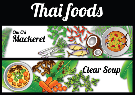 Two Thai delicious and famous food banner. curry fried mackerel chu chi pla tu, clear soup and ingredient with white background, vector illustrationのイラスト素材