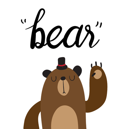 bear character vector design, bear vector collection designのイラスト素材