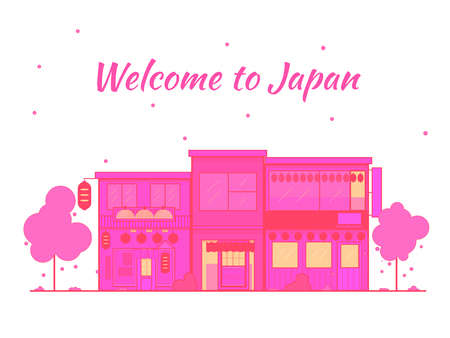 Japan outline horizon. Old Town, shopping old streets. Japan cityscape, Japanese travel city vector banner. City silhouette. Sakura blooming and falling leaves petals. Red light district. Neon rose illustrationのイラスト素材