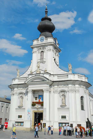 Basilica of Holy Mary where Karol WojtyÅ‚Å‚a ( Pope John Paul II ) was baptized as a child on...