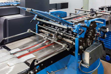 folding equipment in a modern printing house