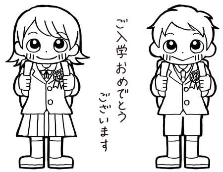 Clip art of a smiling child carrying a school bag.のイラスト素材