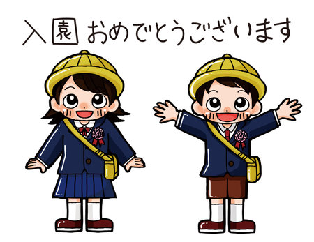 In this page, We offer the clip art of a  child smiling with a hat on.のイラスト素材