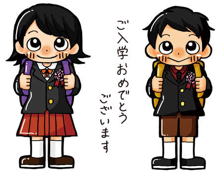 Clip art of a smiling child carrying a school bag.のイラスト素材