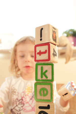 Young girl playingの写真素材