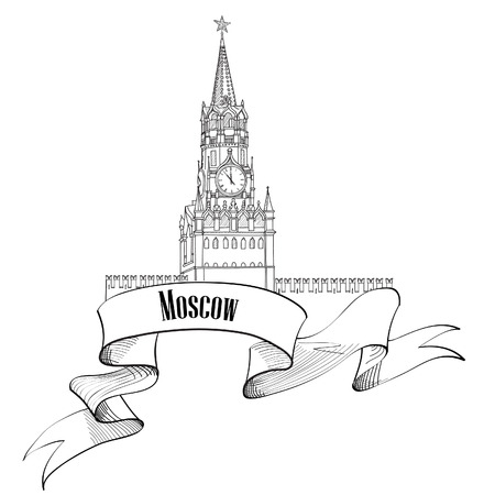 Spasskaya tower, Red Square, Kremlin. Moscow City Label. Travel Russia icon vector hand drawn illustration.のイラスト素材