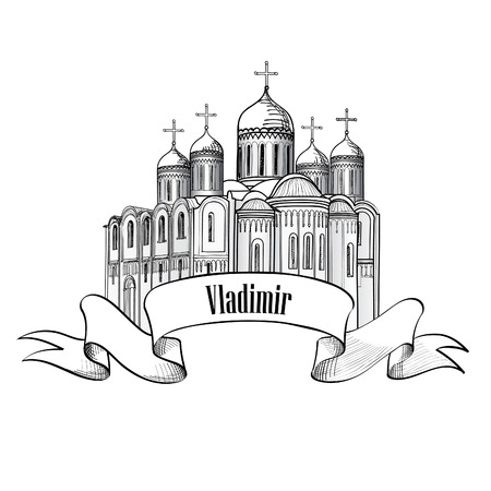 Dormition Cathedral in Vladimir. Ancient russian city symbol. Travel Russia icon. Hand drawn sketch cathedral.のイラスト素材