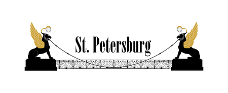 St. Petersburg city symbol, Russia. Bank bridge with winged lions Landmark silhouette, Griboedov Canal view. Russian cityscape background. Street icon of  Saint Petersburgのイラスト素材