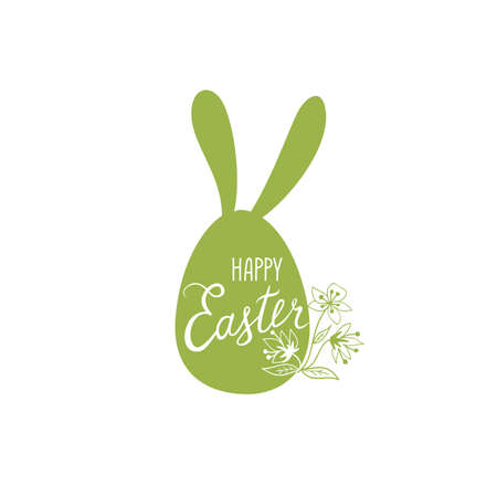 Happy Easter greeting card with egg and funny rabbit bunny ears.のイラスト素材
