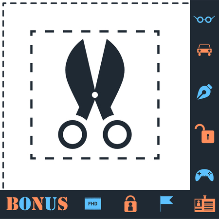 Coupon cutting. Perfect icon with bonus simple iconsのイラスト素材