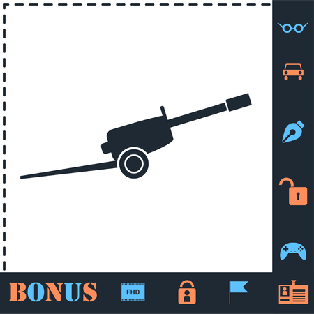 Howitzer. Perfect icon with bonus simple iconsのイラスト素材