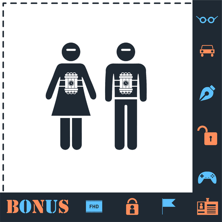 Terrorist. Perfect icon with bonus simple iconsのイラスト素材