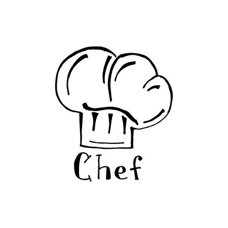 Restaurant menu logo design. An idea for cafe, fast food. Master chef.のイラスト素材