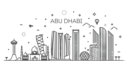Abu Dhabi city line art Vector illustration with all famous buildings. Cityscape.のイラスト素材