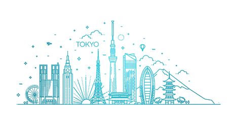 Tokyo vacation icons set. Vector icons setのイラスト素材