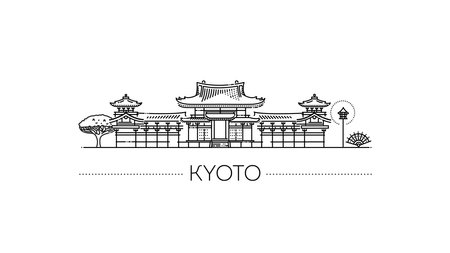 Tourist attractions of Kyoto. Vector symbol. Temple in the city of Uji in Kyotoのイラスト素材